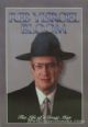 77476 Reb Yisroel Bloom: The Life of a Great Man